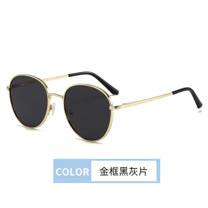 Round sunglassesGolden frame black and gray film for oval and heart-shaped faces - perfectly proportioned frames to balance facial features. Style guide before and after for square face shapes.
