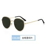 The retro style design with a golden frame and dark green color, a metal mirror frame, and an elegant and high-end pilot like appearance, showcases its revolutionary style when worn in summer.