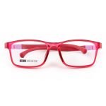 Fashion kids prescription glasses in multiple colors - comfortable TR90+silicone square frames with soft nose pads for personal style.